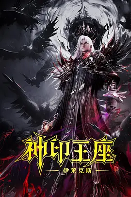 手机视频在线播放